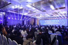 “新”生不凡·守护孕安|2024年高通量基因测序产前诊断新技术研讨会暨Z6·尊龙时凯CNV-seq试剂盒新品发布会顺利召开