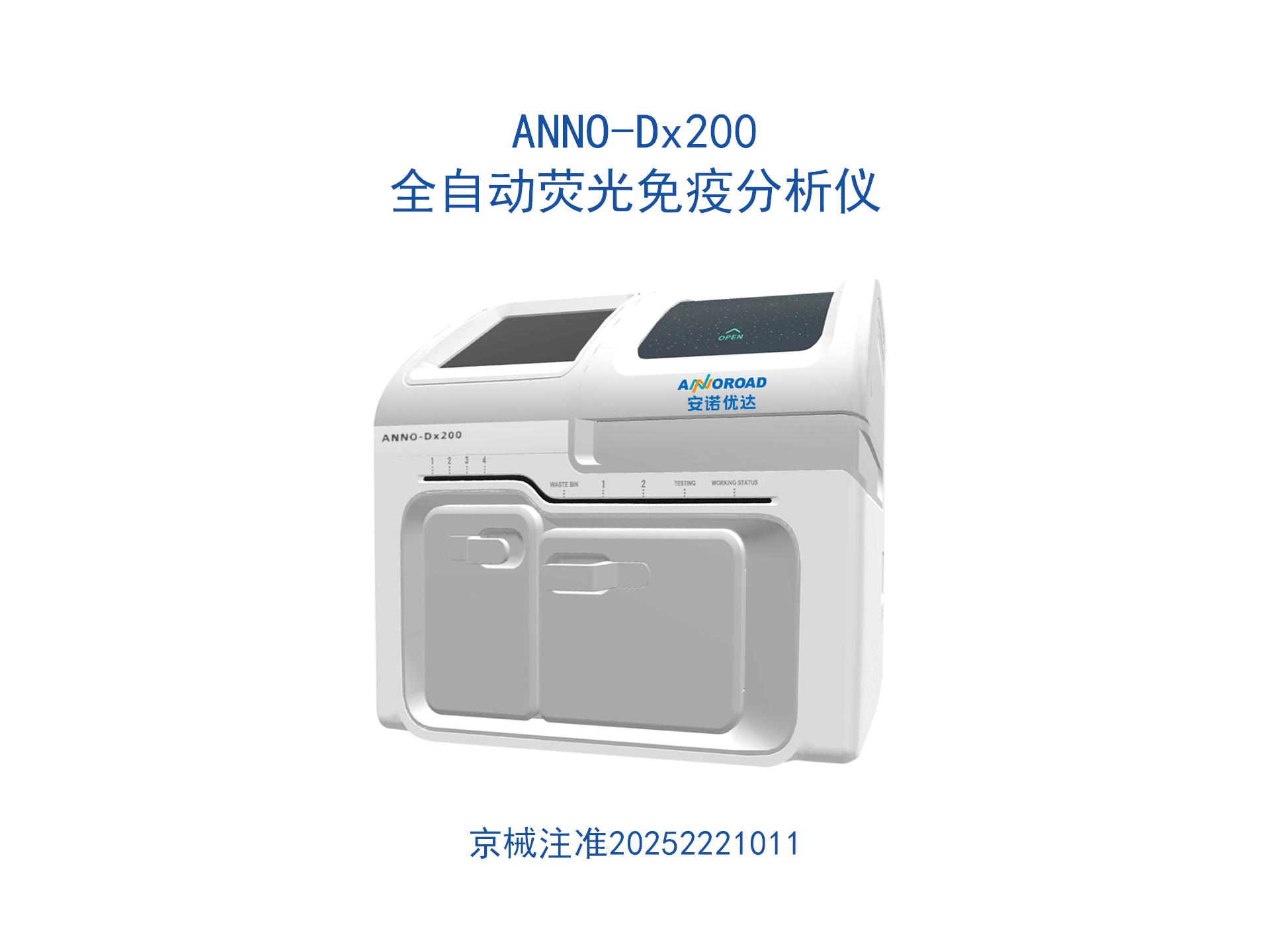 NextSeq-550AR基因测序仪_副本.jpg