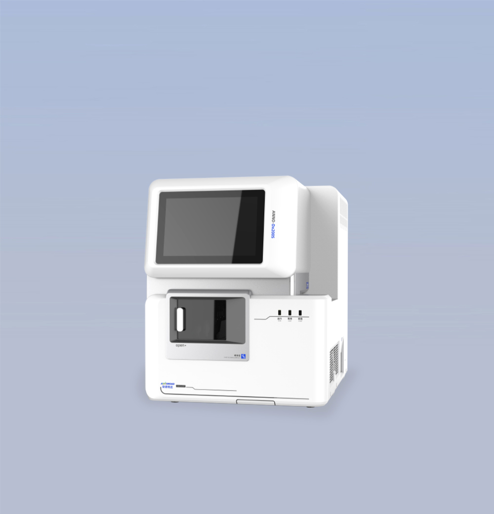 NextSeq 550AR